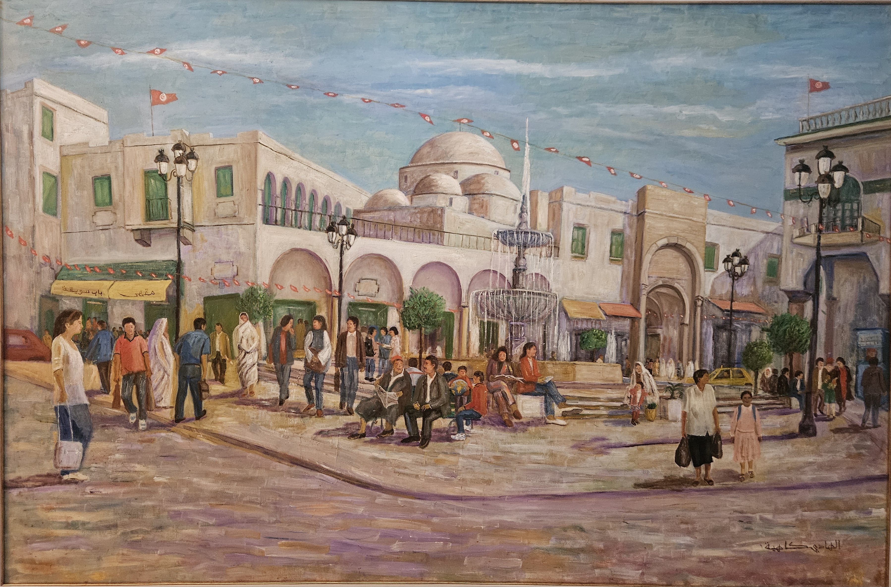 Bab Souika — Peinture de Hédi Cahya
